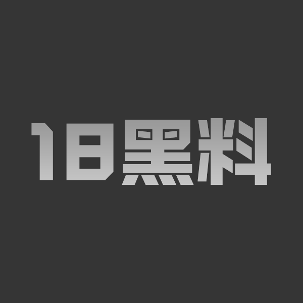 抖音324万网红假装画画的小贝 私密视频曝光 金主高价1v1裸聊完整视频 - 图1